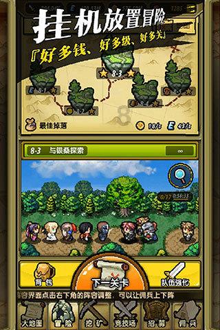 逃离黑与白的房间